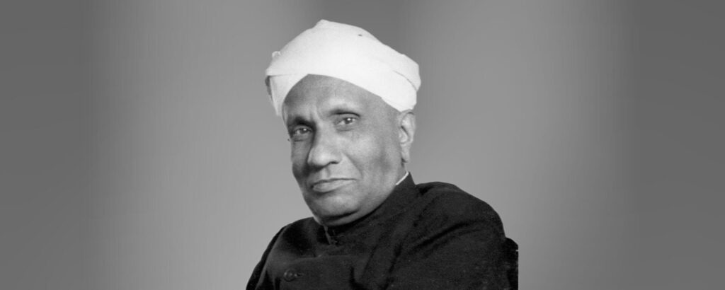 சர் சி வி ராமன் வாழ்க்கை வரலாறு