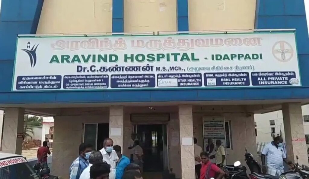 aravind hospital idappadi