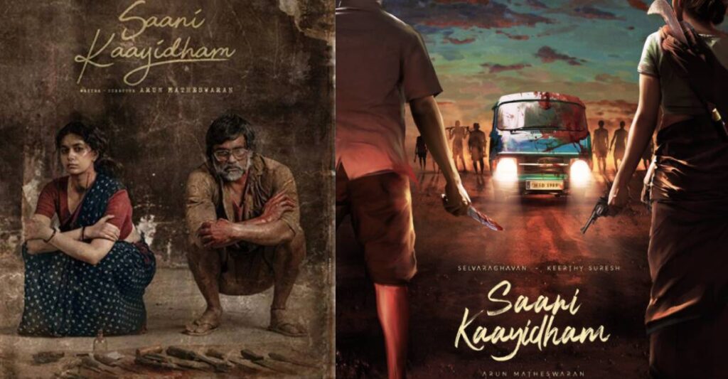 சாணி காயிதம் – Review ! படம் எப்படி இருக்கிறது?