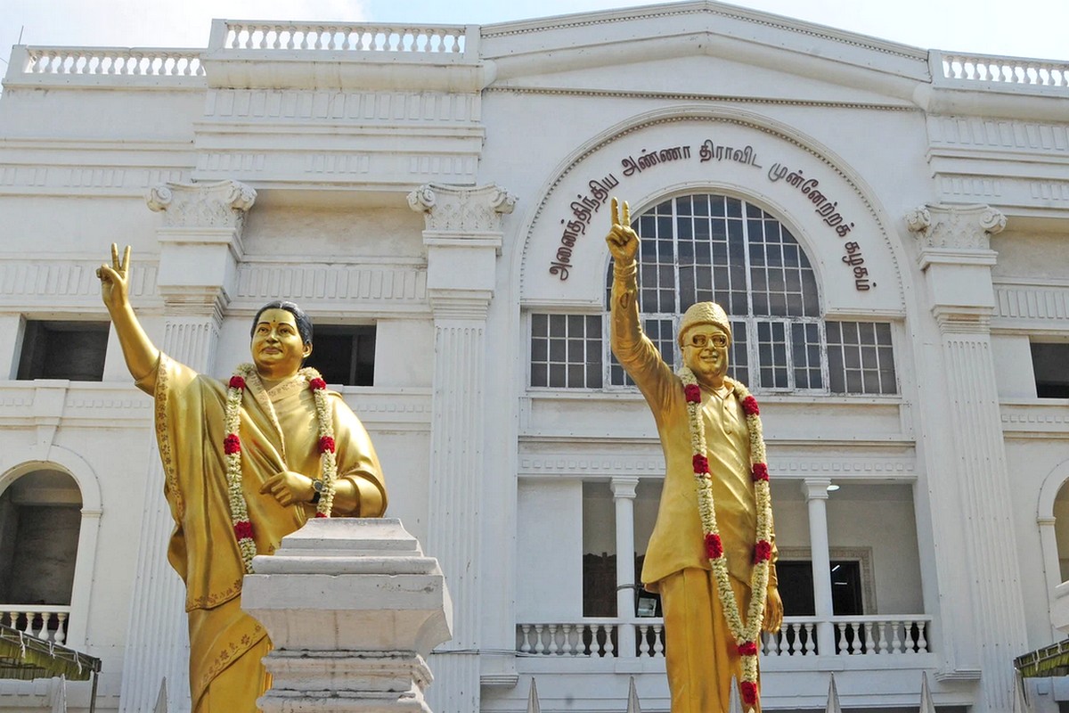 Admk Office