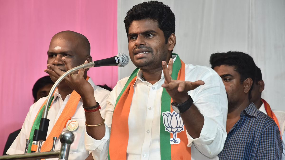 Annamalai