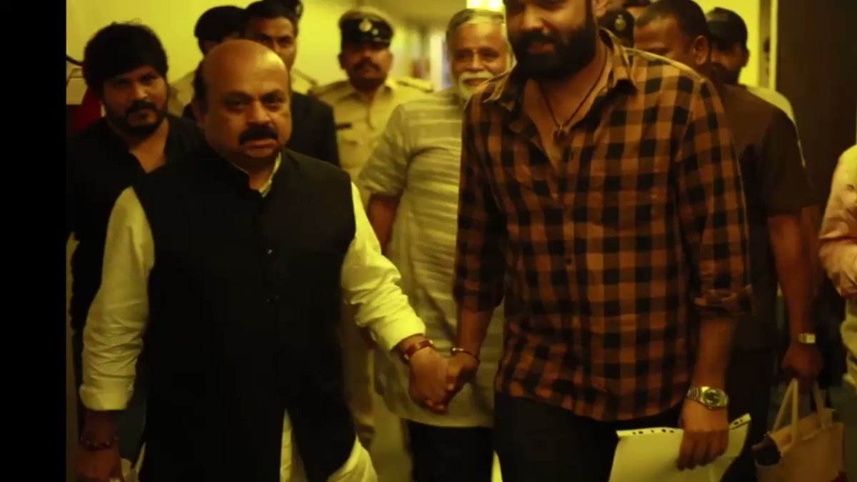 cm karnataka 