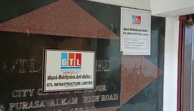 GTL Infrastructure Limited