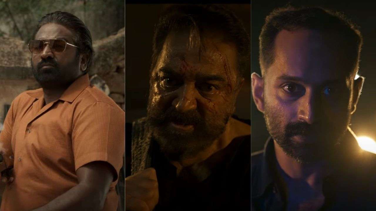 Vikram