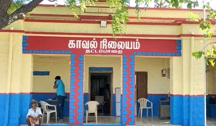Police Station