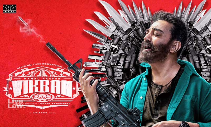 Vikram