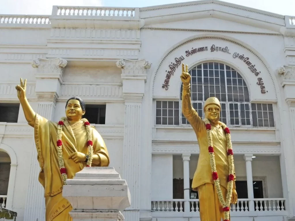 அதிமுக பொதுக்குழு