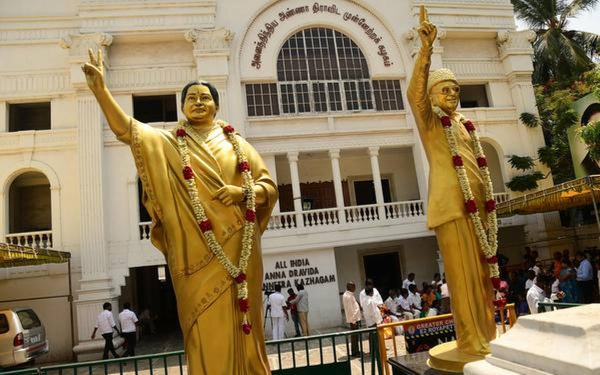 admk head office