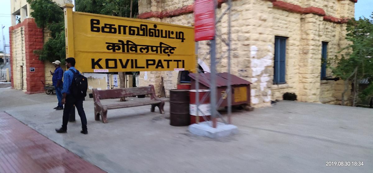 kovilpatti 