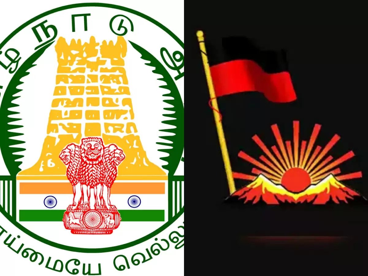 dmk govt