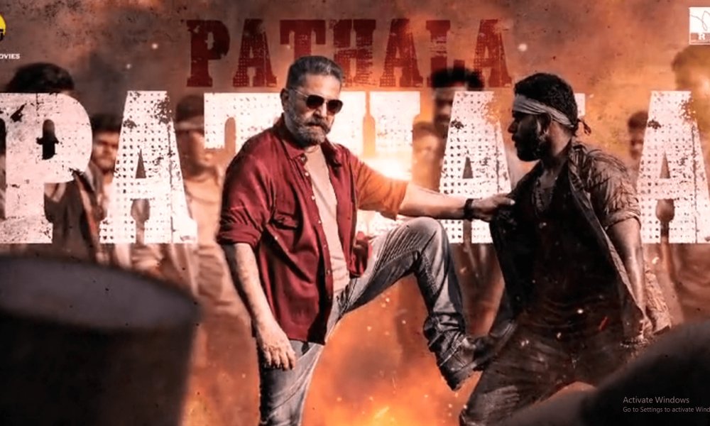 vikram movie kamal