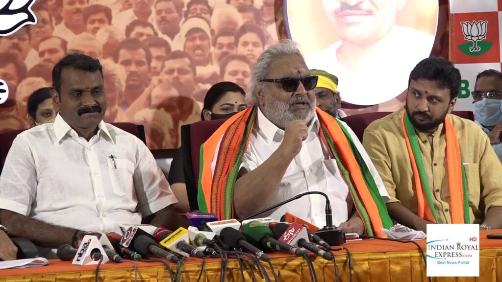 RAMKUMAR BJP