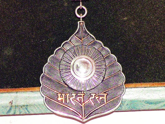 பாரத ரத்னா விருது