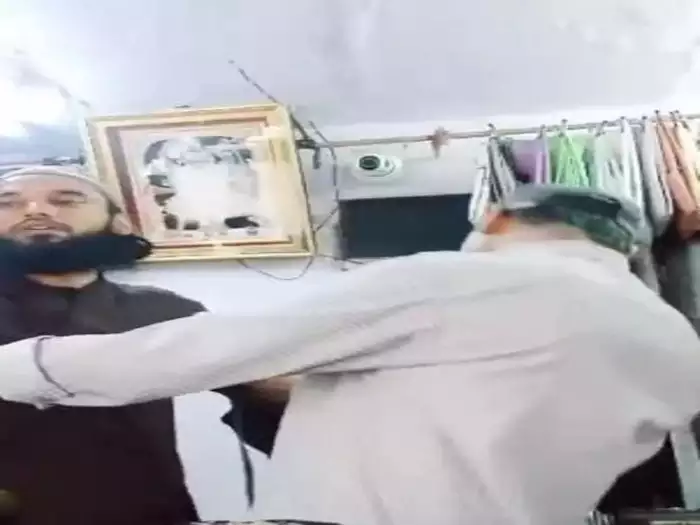 tailor murder