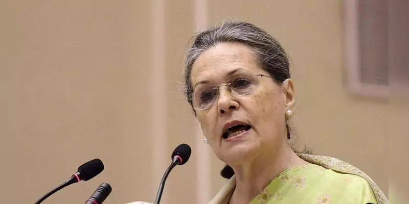 சோனியா காந்தி