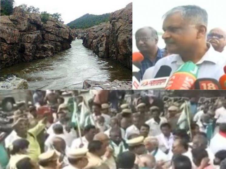 kaveri - committee - protest 