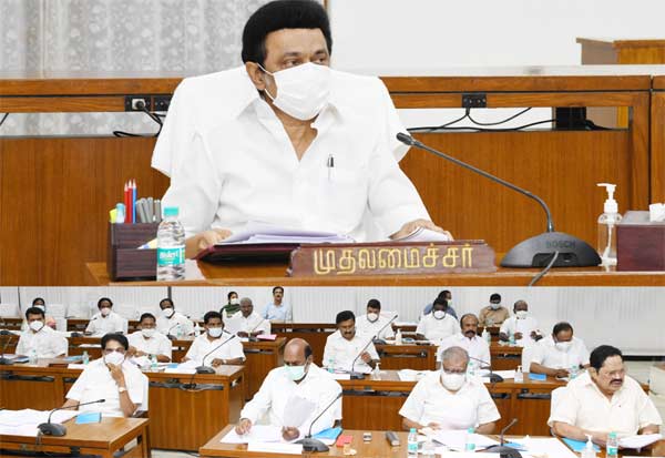 அமைச்சரவை கூட்டம்