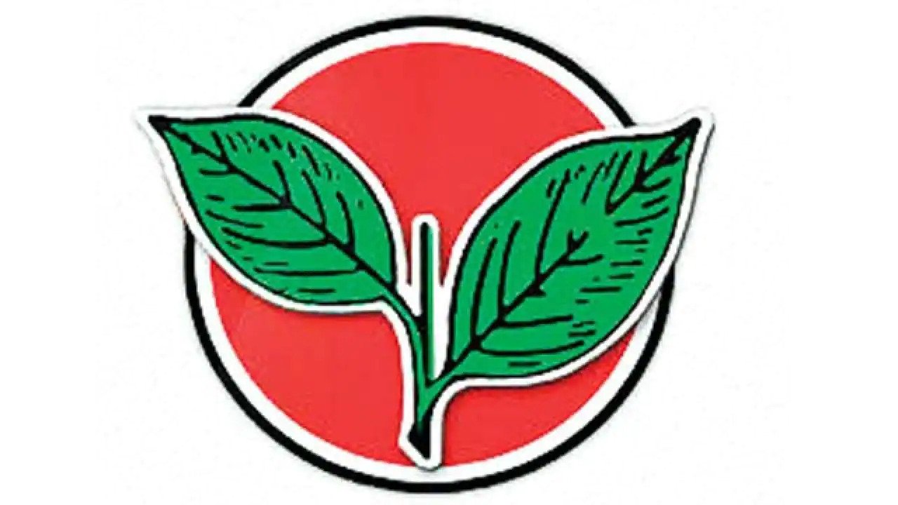 இரட்டை இலை சின்னம்