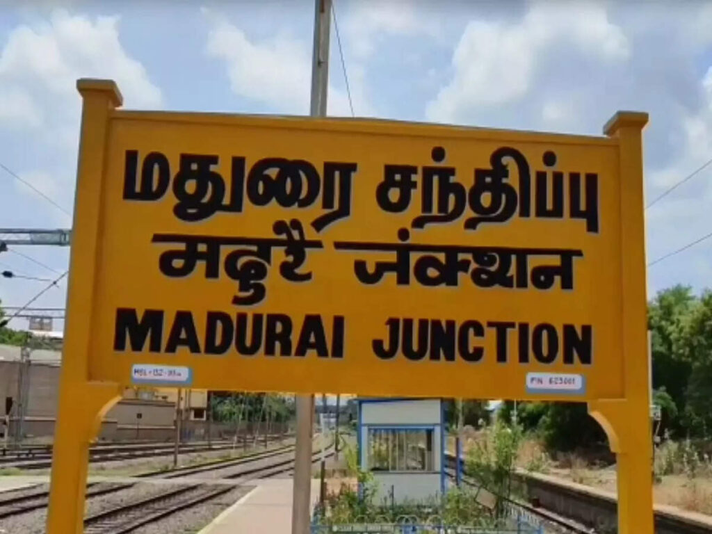 மணமகள் தேவை ! போஸ்டர் ஒட்டி வரன் தேடும் மாப்பிள்ளை !