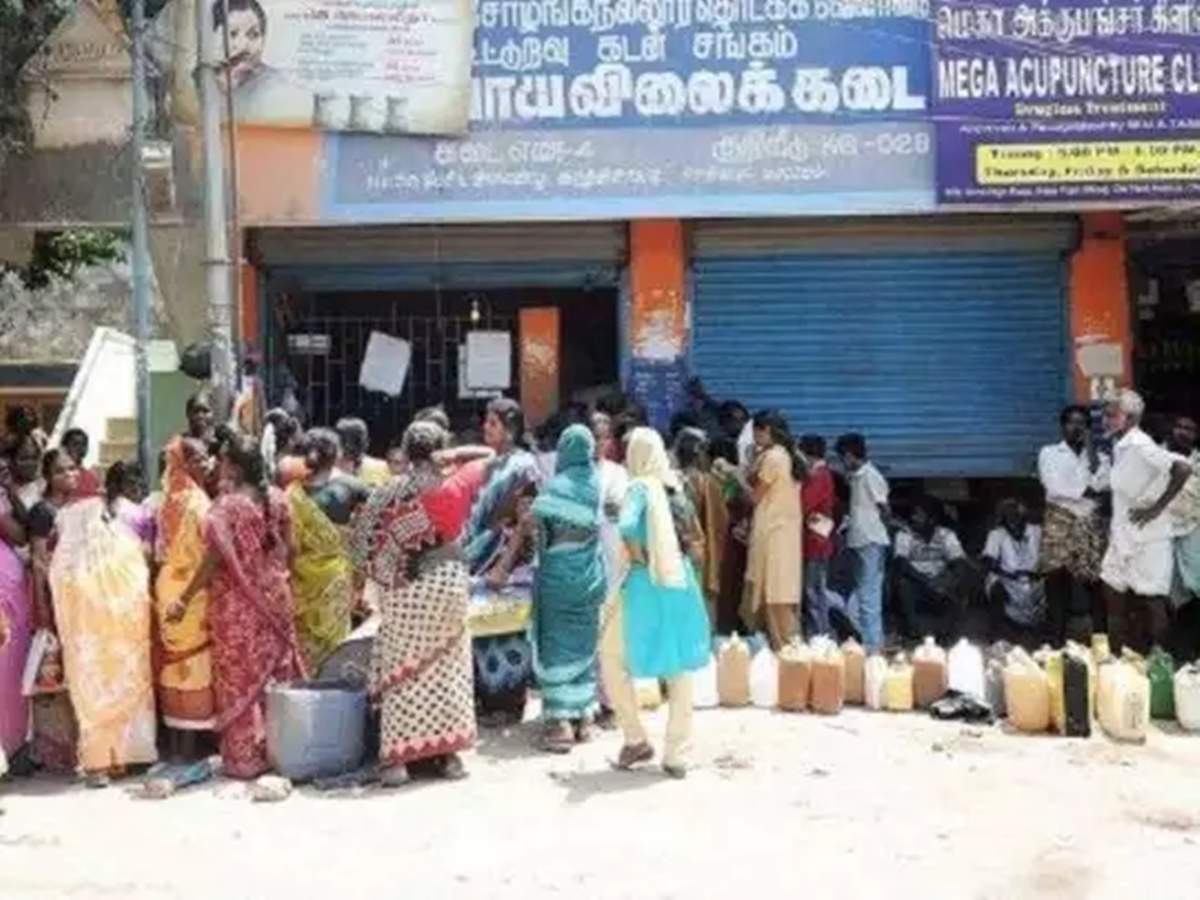 ration shop