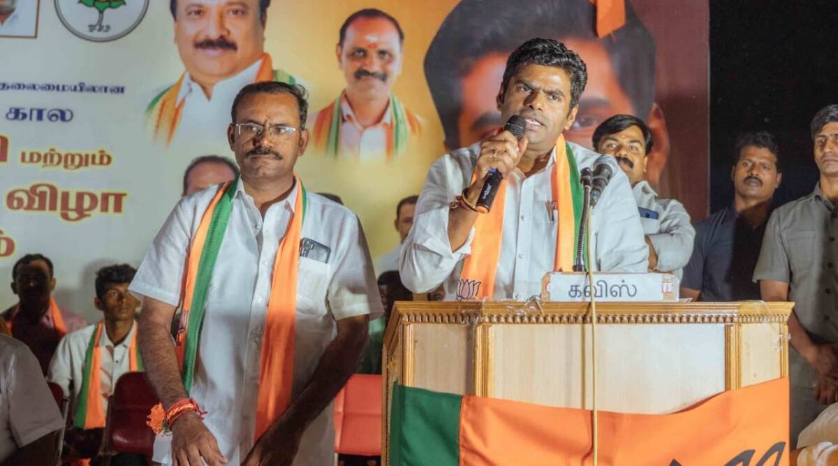 BJP Annamalai