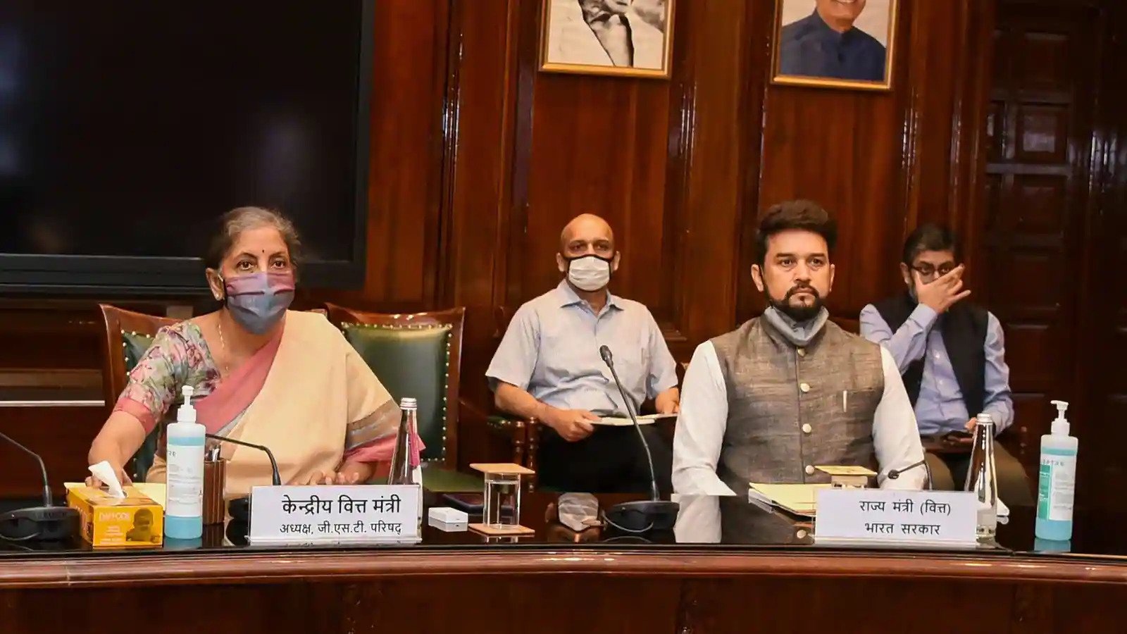 gst council