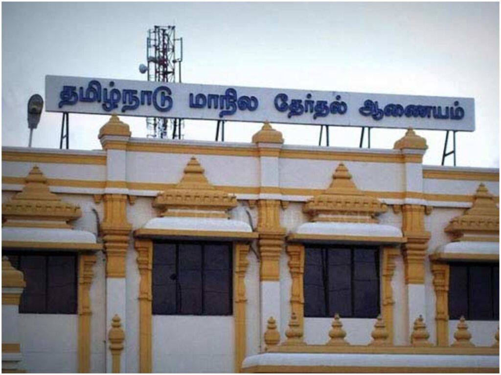 உள்ளாட்சி இடைத்தேர்தல் முடிவுகள் அறிவிப்பு !