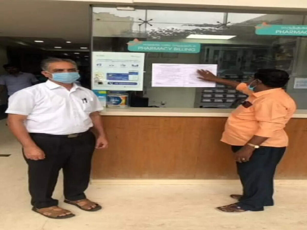 கருமுட்டை விவகாரம் : ஸ்கேன் சென்டருக்கு சீல் வாய்த்த மருத்துவ குழுவினர் !