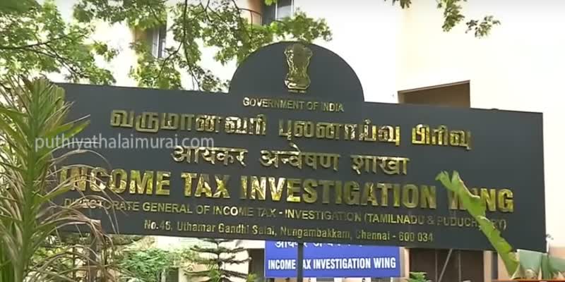 income tax 