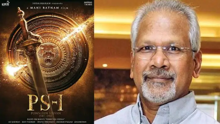 இயக்குனர் மணிரத்னம்
