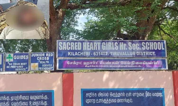 12ம் வகுப்பு மாணவி தற்கொலை – திருவள்ளூரில் அதிர்ச்சி !