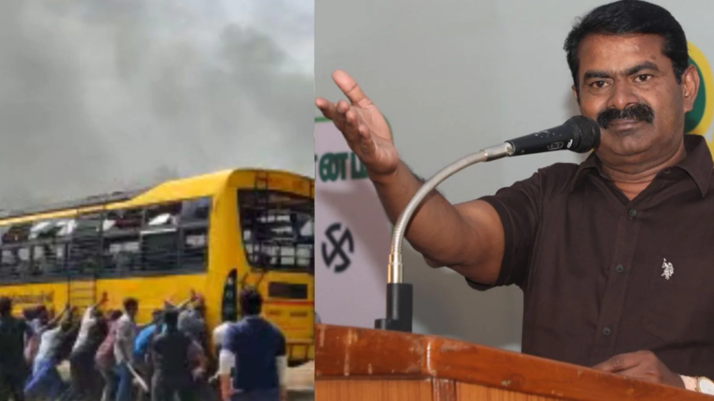 நீதிவேண்டி போராடிய மக்கள் மீது கைது நடவடிக்கையா ? – சீமான் ஆவேசம் !