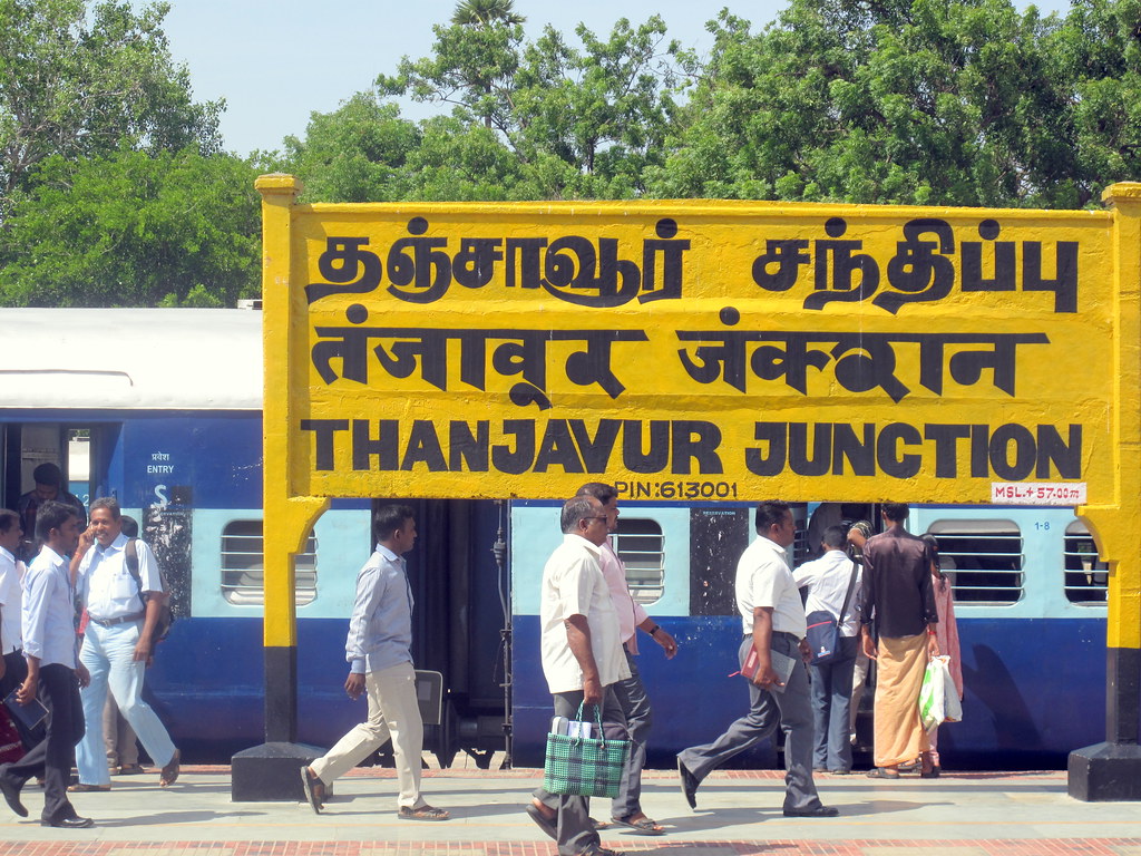 thanjavur 