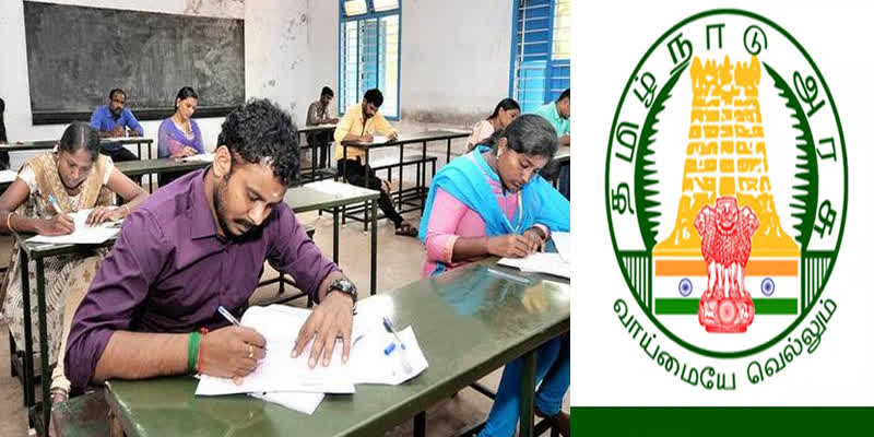 குரூப் 4 தேர்வில் கடைப்பிடிக்க வேண்டிய விதிமுறைகள் – தேர்வாணையம் விளக்கம் !