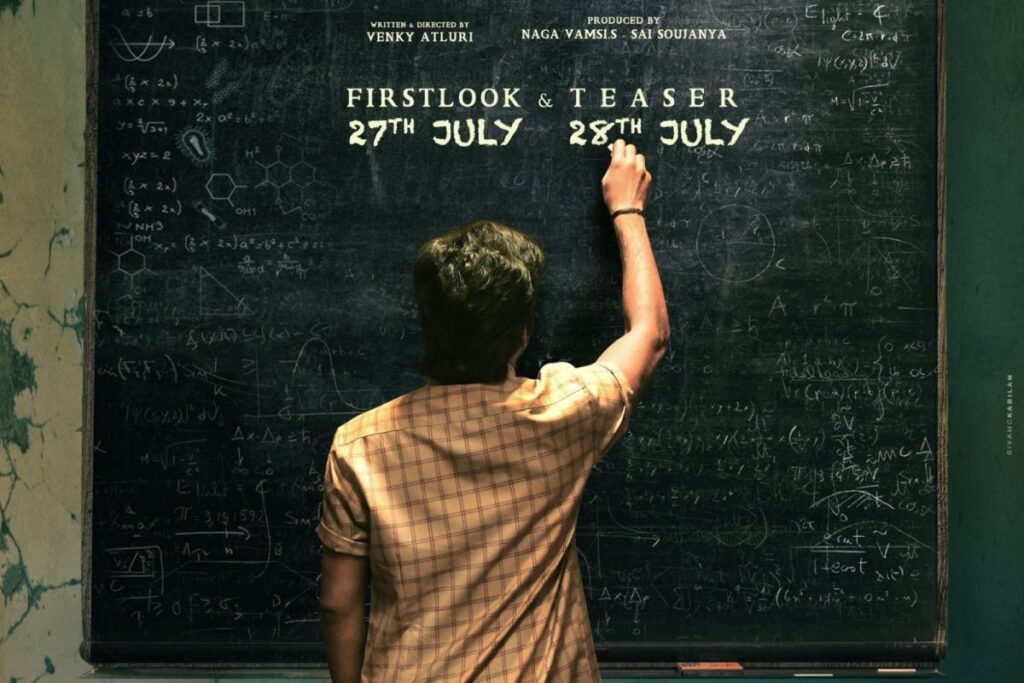அடுத்தடுத்து வெளியாகும் தனுஷின் ஃபர்ஸ்ட்லுக் மற்றும் டீசர் – எதிர்பார்ப்பில் ரசிகர்கள் !