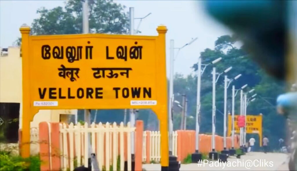 காதலியை கத்திக்குத்திய காதலன் – போலீசார் விசாரணை !