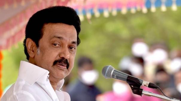 பிற்போக்குவாதிகளுக்கு திராவிட மாடல் ஆட்சி புரியாது – முதல்வர் மு.க.ஸ்டாலின் விமர்சனம் !