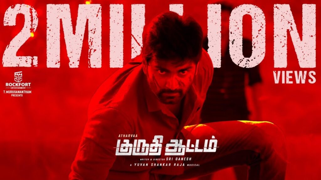பிரபல ஓடிடி தளத்தில் வெளியாகும் அதர்வா படம் !