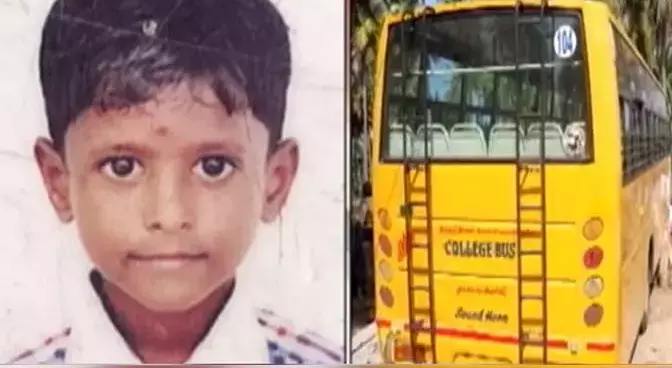 பேருந்து மோதி 5ம் வகுப்பு பள்ளி மாணவன் உயிரிழப்பு !
