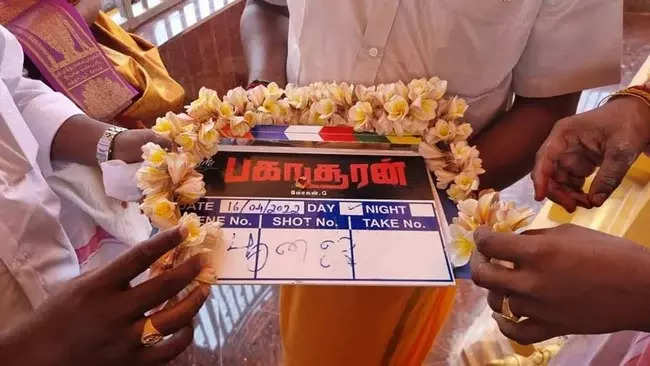 பகாசூரன் படத்தின் புதிய அப்டேட் வெளியீடு !