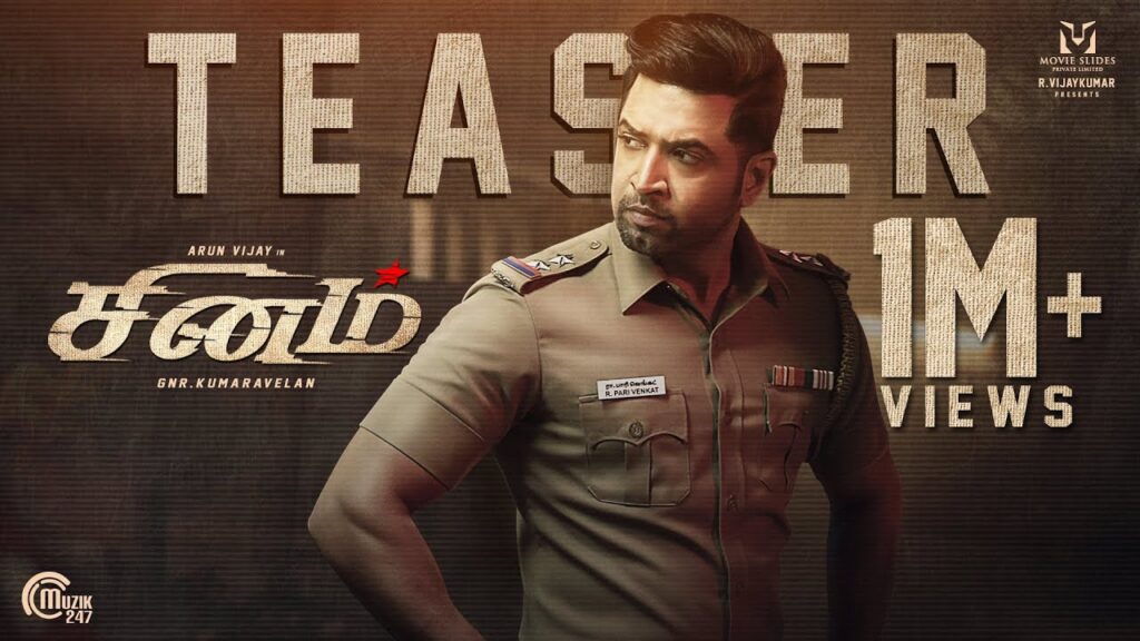 அருண் விஜய் படத்தின் ரிலீஸ் தேதி அறிவிப்பு !