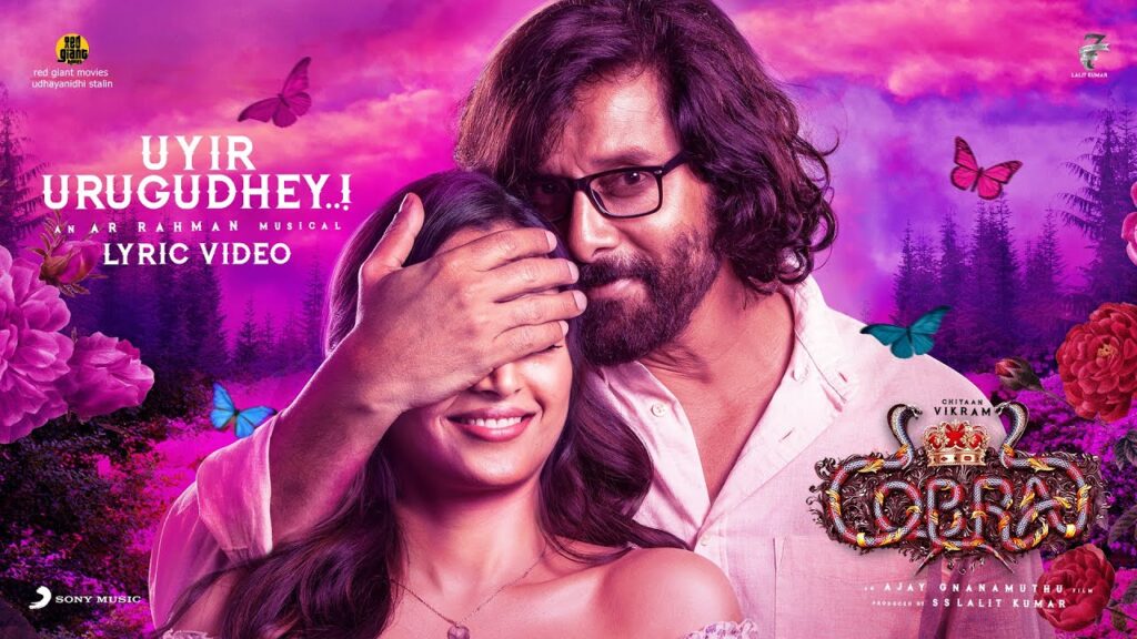 கோப்ரா பட காட்சிகள் நீக்கம் – படக்குழு அதிரடி !