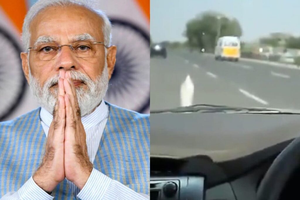 ஆம்புலன்ஸ்க்கு வழிவிட்ட பிரதமர் மோடியின் கார்!