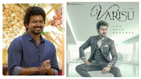 மீண்டும் லீக்கான விஜய் பட காட்சிகள்!