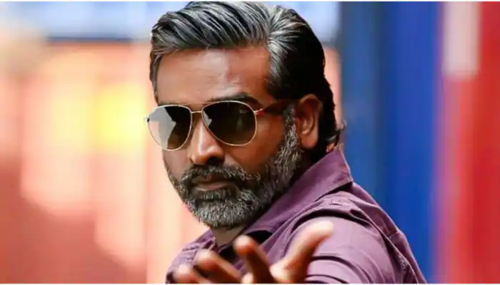 கவனம் பெரும் விஜய் சேதுபதி வெளியிட்ட டீசர்!