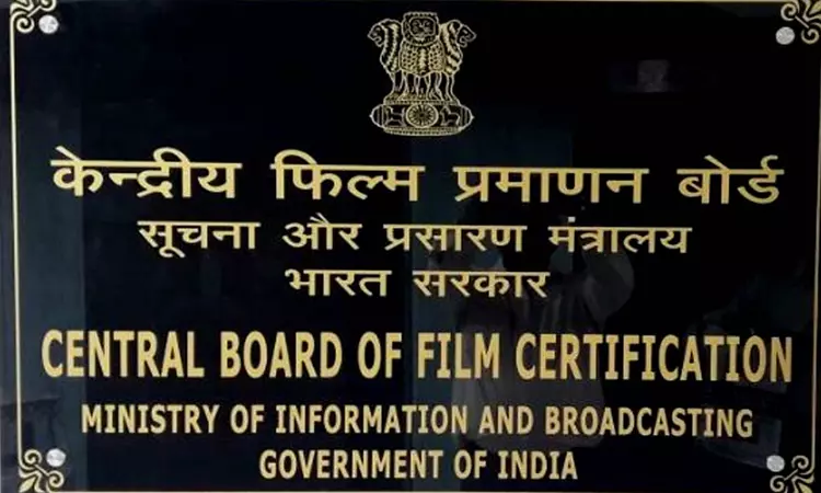 திரைப்பட விளம்பரங்களில் சான்றிதழ் வகை கட்டாயம்!