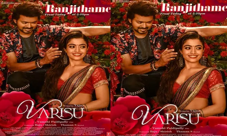 இன்று வெளியாகும் விஜய் பட பாடல்!