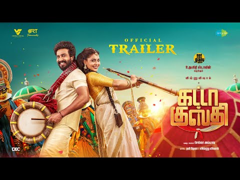 வெளியானது விஷ்ணு விஷால் பட ப்ரோமோ!