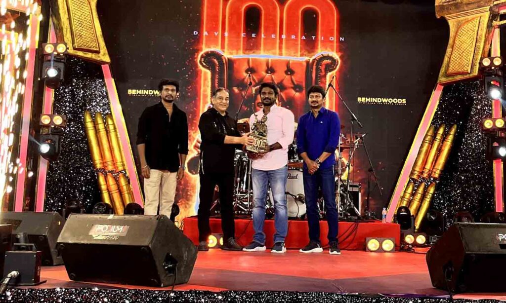 ‘விக்ரம்’ 100-வது நாள் கொண்டாட்டம் : ரத்ன குமார் நெகிழ்ச்சி பதிவு!