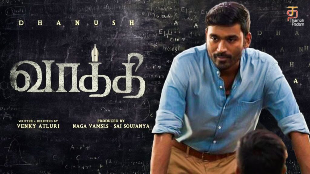 வைரலாகும் வாத்தி பட முதல் பாடல்!